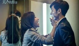 美人为馅一在线观看,悬疑爱情剧，揭秘隐藏在美丽背后的秘密